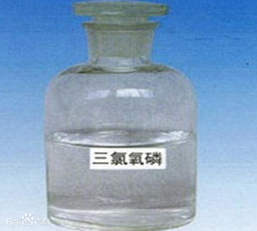 Phosphorus oxychloride